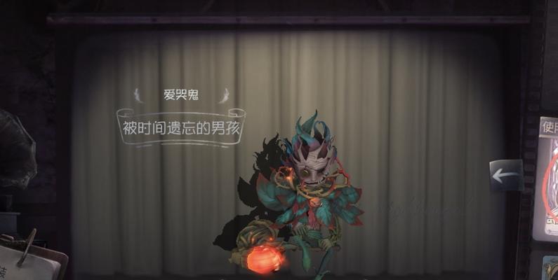 邮差的狗狗在第五人格中的重要性（探讨邮差的狗如何助力游戏胜利）  第3张