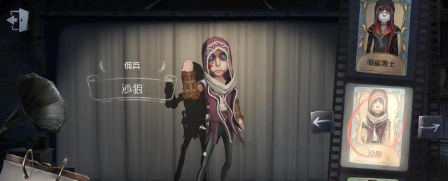 《第五人格》佣兵救人全攻略（从救援策略到操作技巧）  第2张