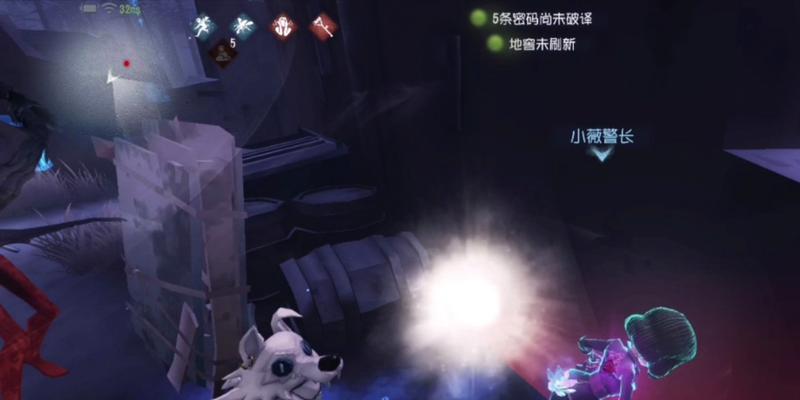 第五人格新手必学鬼的生存技巧（如何提高鬼的收割效率和生存率）  第1张