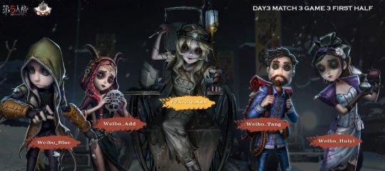 《以第五人格心理学家之力牵制监管者》（如何利用游戏中的心理学知识进行有效对抗）  第3张