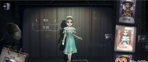 如何获得第五人格体验卡（一步步教你如何获取游戏内特权卡）  第1张