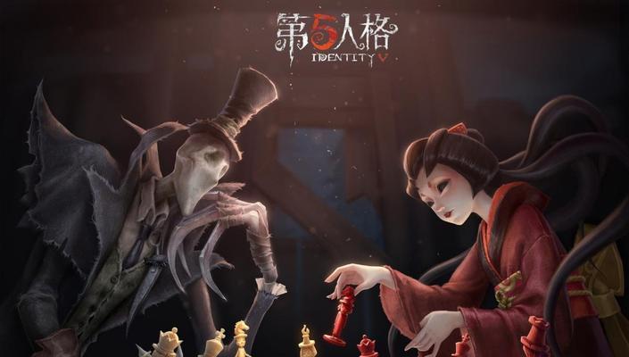 揭秘第五人格宿园强度之玩家必知攻略（从场景、角色、装备三大维度解读宿园强度）  第2张