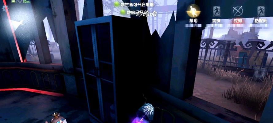 探秘第五人格圣兴医院（探索游戏中的神秘医院）  第2张