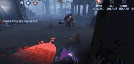 解密第五人格求生者勘探员技能效果（探究勘探员技能效果）  第2张