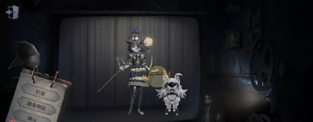 探究第五人格盲女天赋的最强实力（打造最具威慑力的盲女技能搭配）  第1张