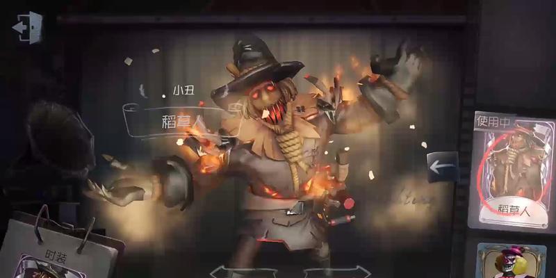 第五人格哭泣小丑天赋加点攻略（解析最佳天赋加点方案）  第2张