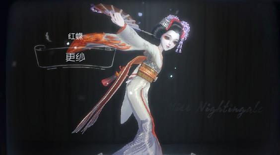 第五人格红蝶加点攻略（玩转红蝶）  第1张