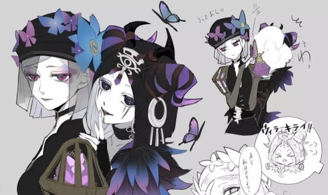 《第五人格》调香师必杀技大揭秘（学会这些技巧）  第1张