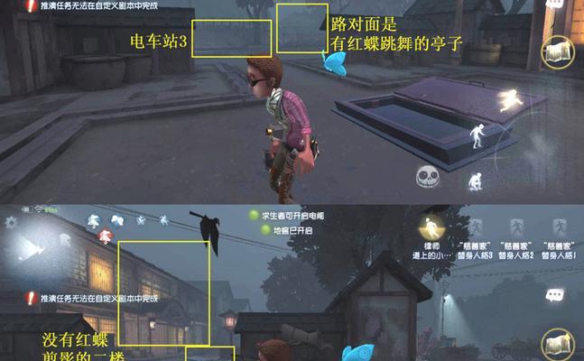 《探秘第五人格地窖位置——军工厂》（探索游戏地图中的特殊地点）  第3张