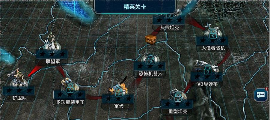 第六装甲部队2游戏攻略（玩转战场）  第3张