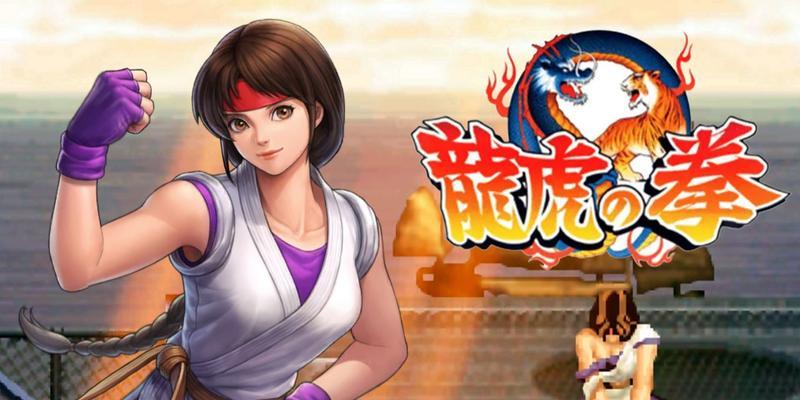 死或生5（掌握李强的绝招）  第3张