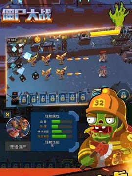 《水先生3D》游戏玩家测评（全面解析游戏玩法）  第1张