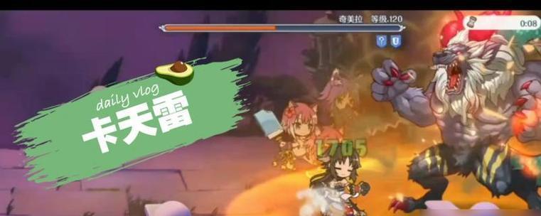 《双面世界》初学者必看  第1张