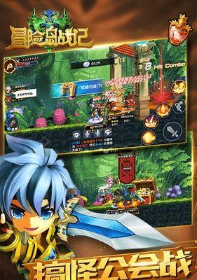 《嗜魂online》游戏营救战俘攻略（如何成功营救战俘）  第1张