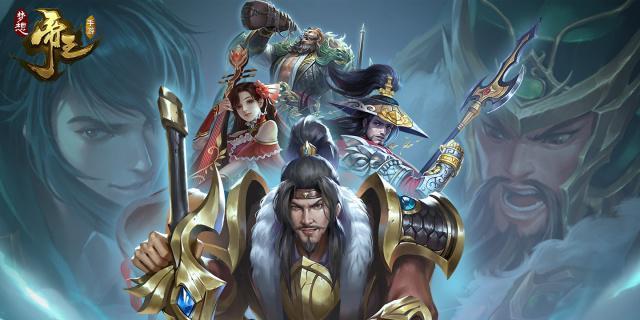 《嗜魂OnLine》游戏军衔升级攻略（成为最强战士的秘籍）  第2张