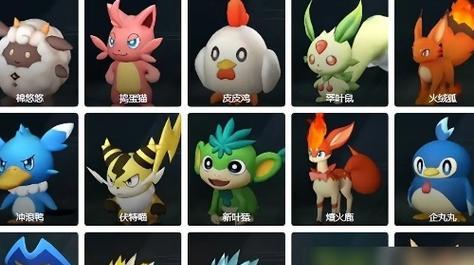 《石山羊》游戏详细图文攻略技巧（从入门到精通）  第3张