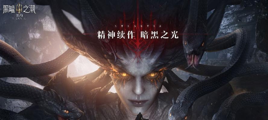 《失落轨道飞行》游戏攻略大全（技巧全解析）  第2张