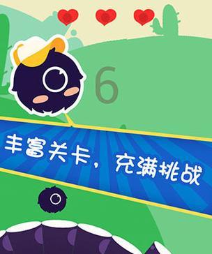 《失落的方块星人》游戏详解（探索失落星球的方块星人历险记）  第3张