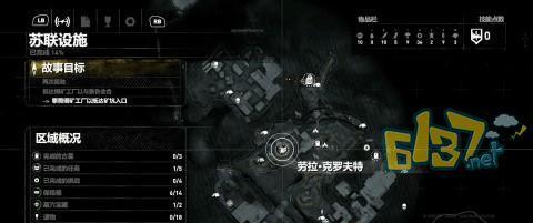 《圣歌》主线任务全攻略（让你轻松通过游戏主线）  第3张