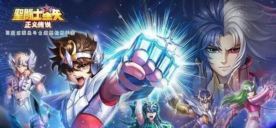 圣斗士星矢（白羊座穆技能特点）  第1张