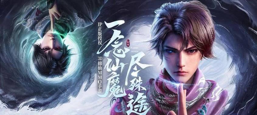 《生死狙击》游戏三棱军刺实用技巧全解析（高效利用三棱军刺打造最强战斗力）  第2张