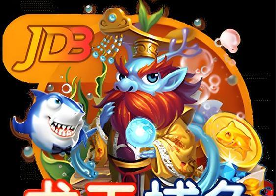《生死狙击》游戏三棱军刺实用技巧全解析（高效利用三棱军刺打造最强战斗力）  第3张