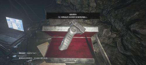《生化危机8》中克里斯的神器武器（惊艳全场的各类枪械装备）  第2张