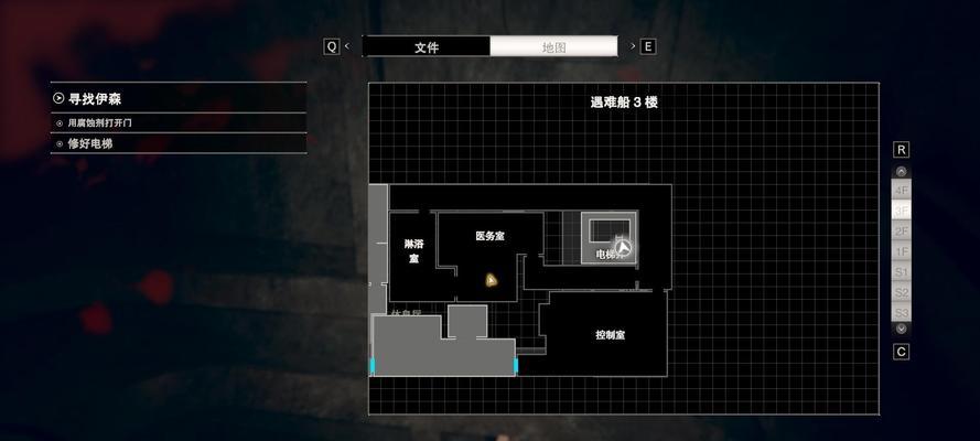 《生化危机7》DLC全流程攻略禁止公开（揭秘禁止公开的游戏录像）  第1张