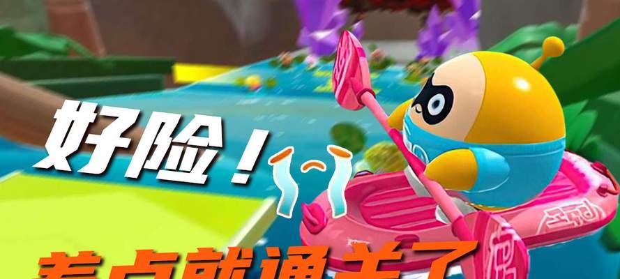 《生蛋》游戏玩家测评（探究游戏玩法与体验）  第3张