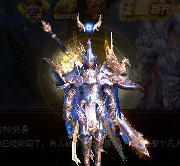《神座》角色属性提升全攻略（从零开始）  第2张
