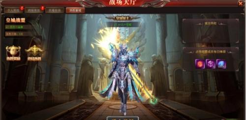《神座》游戏角色属性介绍（深入解析游戏角色的能力）  第1张