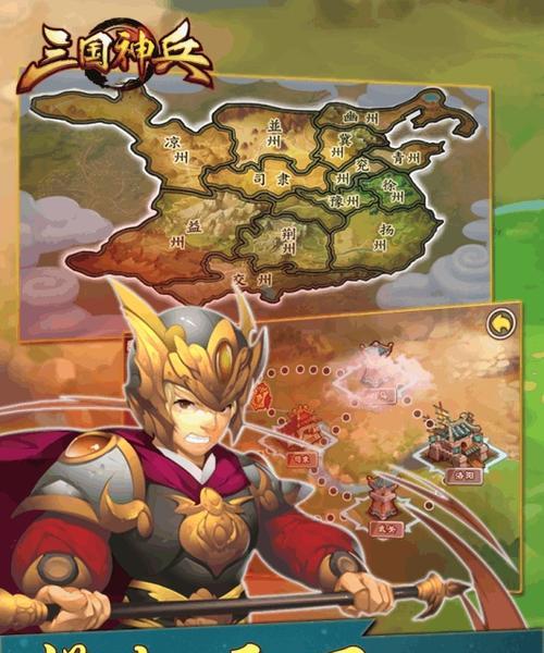 《神泽》游戏神兵打造攻略（打造属于你的强大神器）  第3张