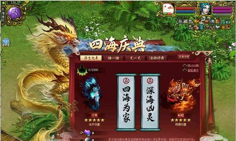 《神戒》游戏机械狂舞时装获取攻略（最全机械狂舞时装获取攻略）  第1张