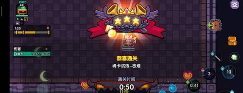 哈迪斯地狱之战冲刺电剑怎么玩？大剑详细攻略一览是什么？  第3张