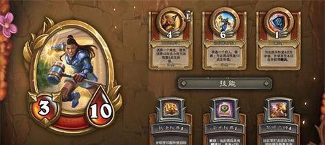 哈迪斯地狱之战回矛暴击怎么玩？大剑使用技巧与攻略一览？  第3张