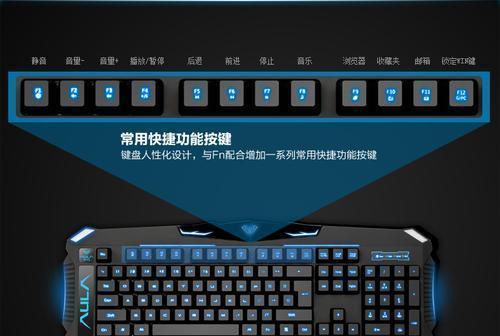 海扁王2键盘手柄怎么用？操作说明有哪些常见问题？  第2张