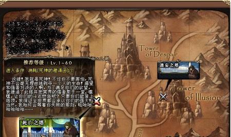 海岛大亨4高科技时代秘籍输入方法是什么？秘籍激活后有哪些效果？  第3张