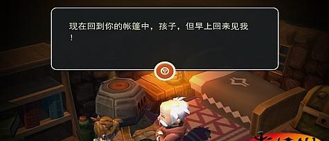 海之号角神秘海怪战斗技巧是什么？如何有效应对？  第3张