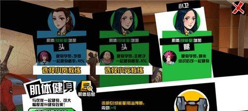 Atlas小团队如何规划发展方向？新手小团体成长中常见问题有哪些？  第2张