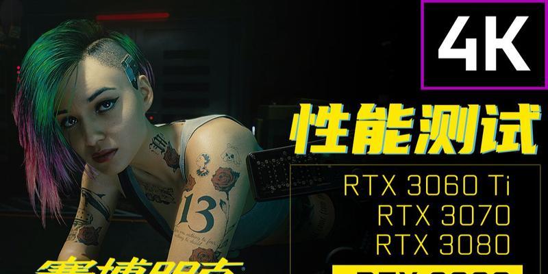 CS16画质增强教程脚本显卡设置优化攻略？如何提升游戏体验？  第1张