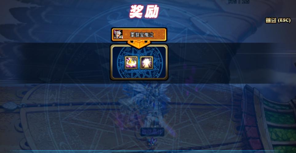 DNF团本减负是什么意思？改版后有哪些变化？  第1张