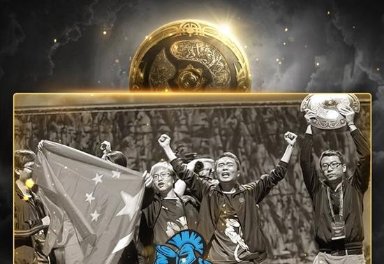 Dota2Ti4参赛队伍名单一览？各队伍特点及历史成绩如何？  第3张