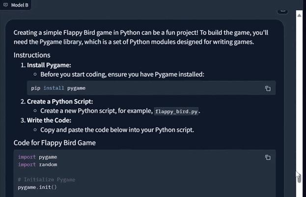 FlappyBird下架的原因是什么？游戏为何突然消失？  第1张