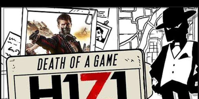 H1Z1错误方法攻略？遇到H1Z1游戏错误如何解决？  第3张