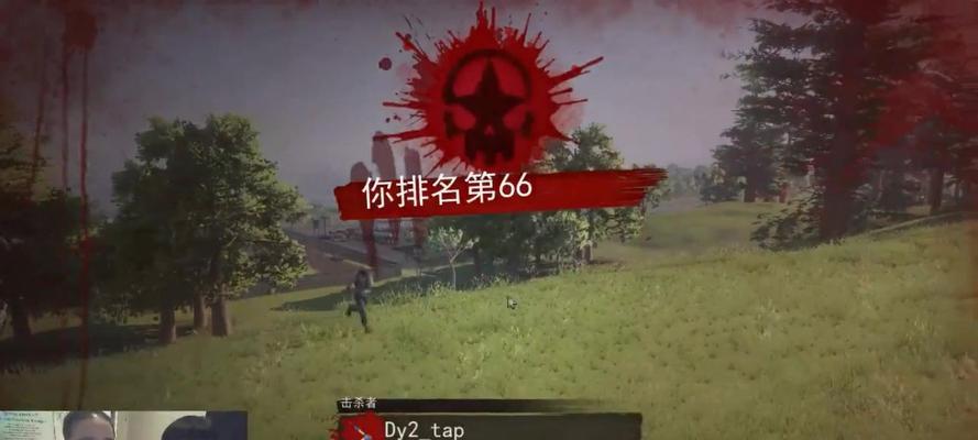 H1Z1新手小攻略：如何快速上手游戏？常见问题有哪些解决方法？  第3张