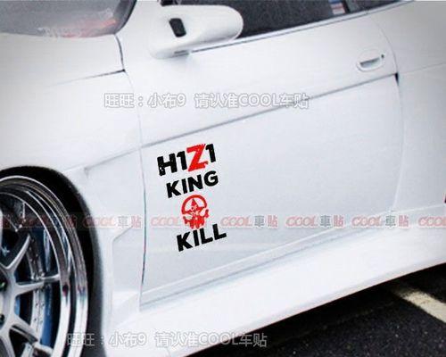 H1Z1英语日常交流用语英语渣必看？如何快速提升游戏英语水平？  第2张