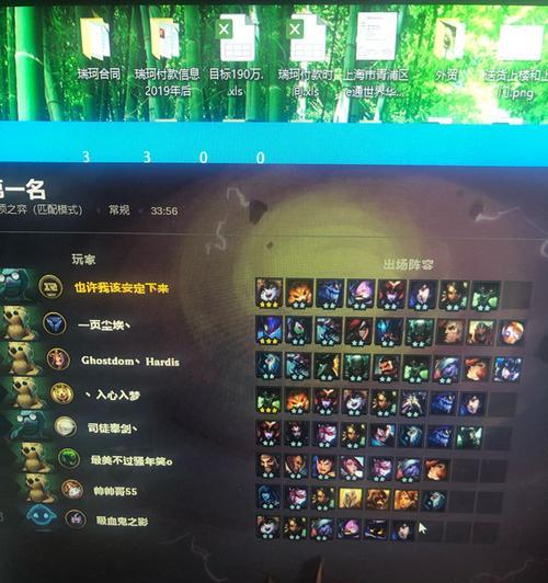 LOL云顶之弈死歌出装指南：死亡颂唱者装备如何选择？  第2张