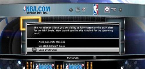 NBA2K14按键设置不保存？如何快速解决？  第1张
