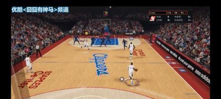 NBA2K15防守湖人攻略是什么？如何有效防守湖人队？  第2张