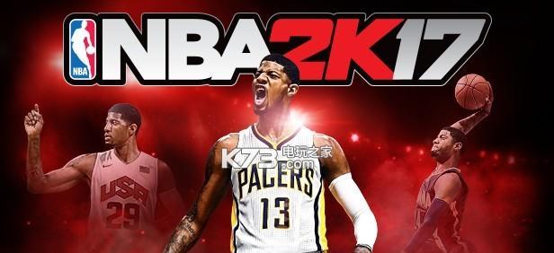 NBA2K15关闭抗锯齿的方法是什么？操作步骤详细吗？  第1张